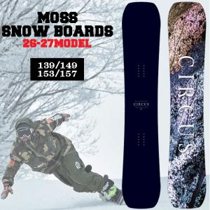 モス（MOSS） 予約商品 26-27 スノーボード FIFTY-FIFTY フィフティ