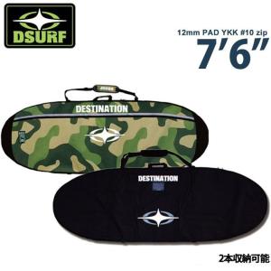 DESTINATION（デスティネーション） DESTINATION USA COFFIN 8'0