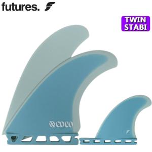 futures.（フューチャー） future フィン ツインフィン フィン AMK