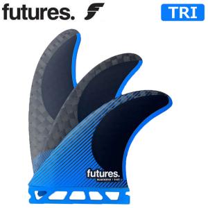 futures.（フューチャー） ショートボード用 フィン futures.S