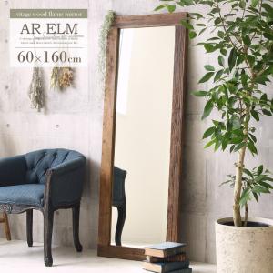 アンティーク調 木製鏡 楕円型 姿見 スタンドミラー/S050 : miku