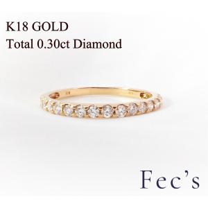 バタフライ ダイヤモンド リング 指輪 蝶々モチーフ ピンクゴールド