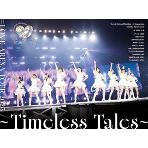 LOVE／＝LOVE ARENA TOUR 2025「〜Timeless Tales〜」《TYPE-A》 (初回