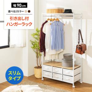 イケア（IKEA） 【 IKEA - イケア -】NORDKISA -ノールドシーサ