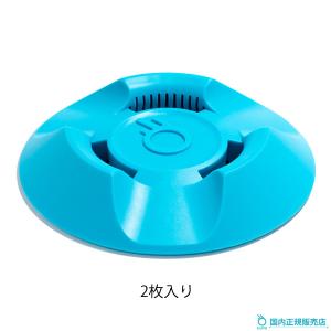 BLAZEPOD スタンダードキット（4個入） 正規販売店 ブレイズポッド