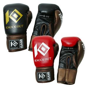 イサミ RIZINキック用グローブ 受注生産商品 ISAMI グリーン 8oz