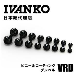 IVANKO イヴァンコ 社製 スタンダードラバープレート 5kg RUBK-5 Φ28mm