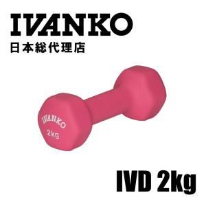日本総代理店 Φ50mm 25kg バーベルプレート IVANKO イヴァンコ