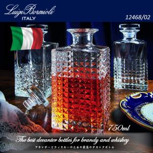 デキャンタ クリスタル ボトル ヴィンテージ風 ワイン ウィスキー