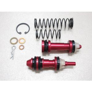 ソアラ GZ10 MZ11 MZ12 用 ブレーキマスターシリンダー インナーキット