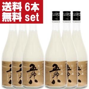 佐藤 黒 【送料無料】佐藤黒・白セット1800ml〔ギフト箱E付〕芋焼酎