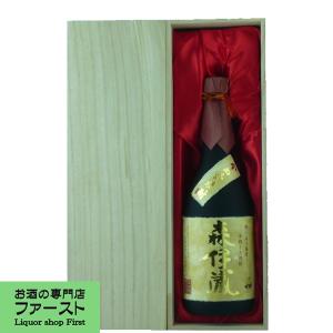 森伊蔵 【森伊蔵純正桐箱入り！】【キング・オブ・焼酎！】 森伊蔵 芋