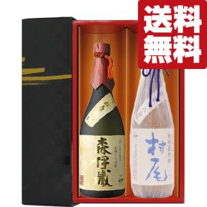 森伊蔵酒造 森伊蔵 25度 720ml 芋焼酎 ギフト プレゼント