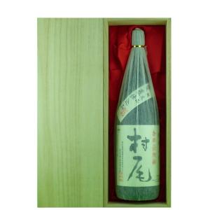 村尾 【超限定！】 芋焼酎 かめ壺仕込み ANAラベル 25度 750ml(箱付き