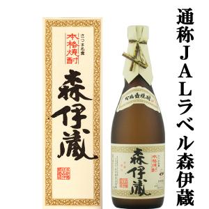 森伊蔵 【化粧箱付】 森伊蔵 1800ml : 酒のとんだ - 通販 - Yahoo