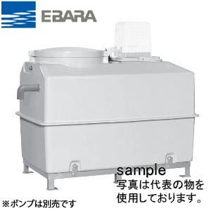 エバラポンプ 水道加圧装置 水道加圧ポンプ 受水槽付き 32HPE0.4S+HPT