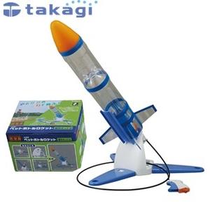 タカギ（takagi） A400 ペットボトルロケット製作キット2 【在庫有り