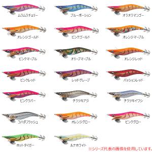 ヤマシタ エギ王ライブ 2.5号 (エギング エギ egi 餌木) ゆうパケット