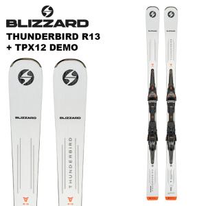 MARKER（マーカー） 23/24 XCOMP 12 (ビンディング単品) エックス