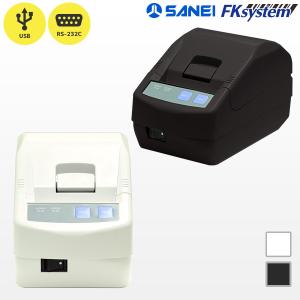 エプソン（EPSON） TM-T90KP レシートプリンター有線モデル TM90KPE571