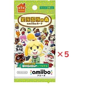 どうぶつの森amiiboカード 第1弾 (5パックセット) [Nintendo Switch