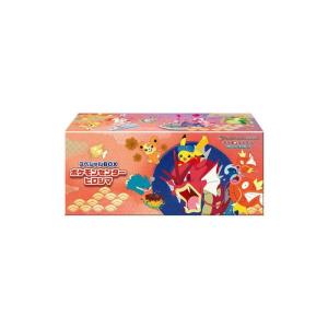 Pokemon（ポケモン） 【新品】【即納】【ヒロシマ】ポケモンカード