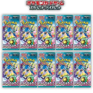 ポケモンカードゲーム 新品・未開封シュリンク付 バトルパートナーズ