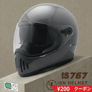 RIDEZ RIDEZ X ブラック Lサイズ(59-60cm未満) フルフェイスヘルメット