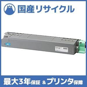富士ゼロックス CT351175ドラムカートリッジ 純正 DocuPrint P360dw 用
