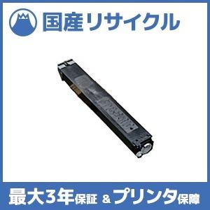 SHARP（シャープ） 【国産再生品】MX-61JT-BA ブラック トナー