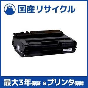 富士通（FUJITSU） 【国産再生品】LB318B トナーカートリッジ Fujitsu