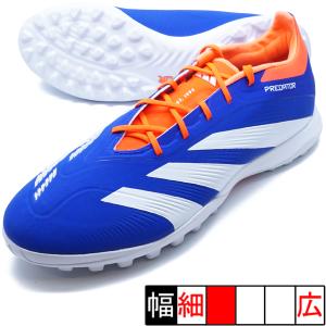 adidas（アディダス） コパピュア 2 ELITE TF サッカートレーニング