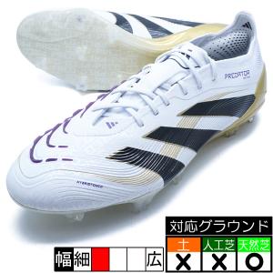 adidas（アディダス） PREDATOR ELITE FG adidas ID3881 フットウェア