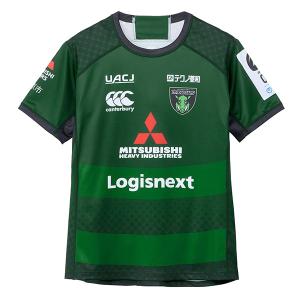 ラグビー スーパーラグビー ハイランダーズ ホーム ジャージ