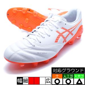 ASICS（アシックス） DS LIGHT X-FLY PRO 2 ST asics 1101A056-100