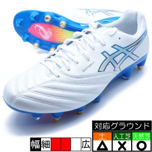 ASICS（アシックス） DS LIGHT X-FLY 5 asics 1101A047-104 ホワイト