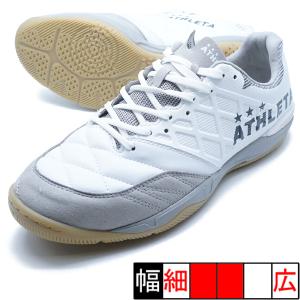 ATHLETA（アスレタ） O-REI FUTSAL T008 ATHLETA 11018-10 ホワイト