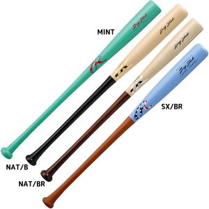 アメイジング N-TIP N°5811 トレーニング用 練習 木製バット 野球 7303