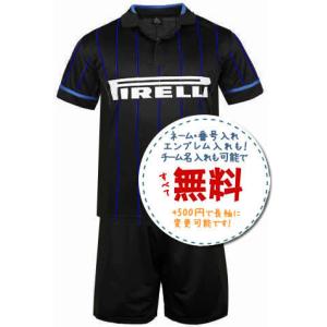 イングランド代表アウェイ24/26☆2024年〜2026年モデル,サッカー