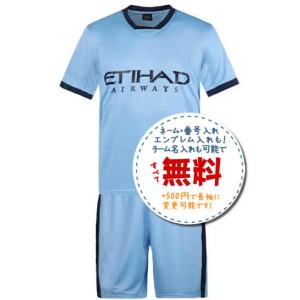 NIKE（ナイキ） 鹿島アントラーズ 2025 ホーム 半袖レプリカ