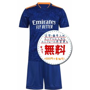 マンチェスターシティアウェイ20/21☆2020年〜2021年モデル,サッカー