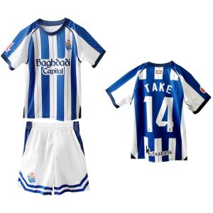 1セットから販売☆フランクフルトサード 2025-2026年 モデル 25/26