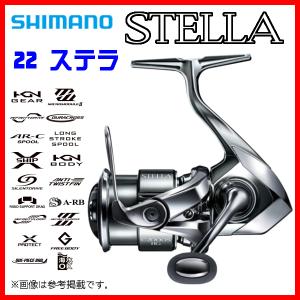 シマノ（SHIMANO） 爆買 ( 只今 欠品中 ) 送料無料 22 ステラ 4000MHG