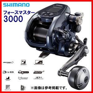 シマノ（SHIMANO） フォースマスター3000 【22モデル】『糸を同時購入