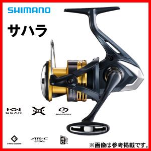 DAIWA（ダイワ） 21フリームス LT4000-CXH 【糸を同時購 入で糸巻き代