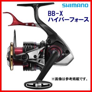 シマノ（SHIMANO） 爆買 25 BB-X ハイパーフォース タイプ2 C3000DXXG
