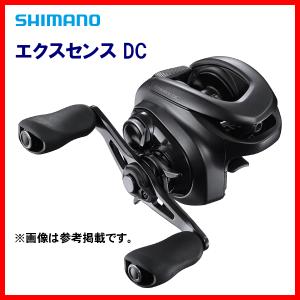 シマノ（SHIMANO） 送料無料 22 エクスセンス DC XG RIGHT 右 リール