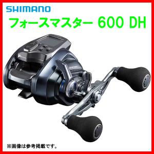 シマノ（SHIMANO） シマノ23 フォースマスター 601 左ハンドル (2024年