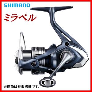 シマノ（SHIMANO） 【アウトレット商品】シマノ 21 アルテグラ C5000XG