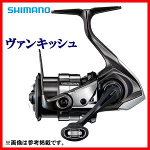 シマノ(SHIMANO) スピニングリール 23 ヴァンキッシュ C3000XG : ゆめ